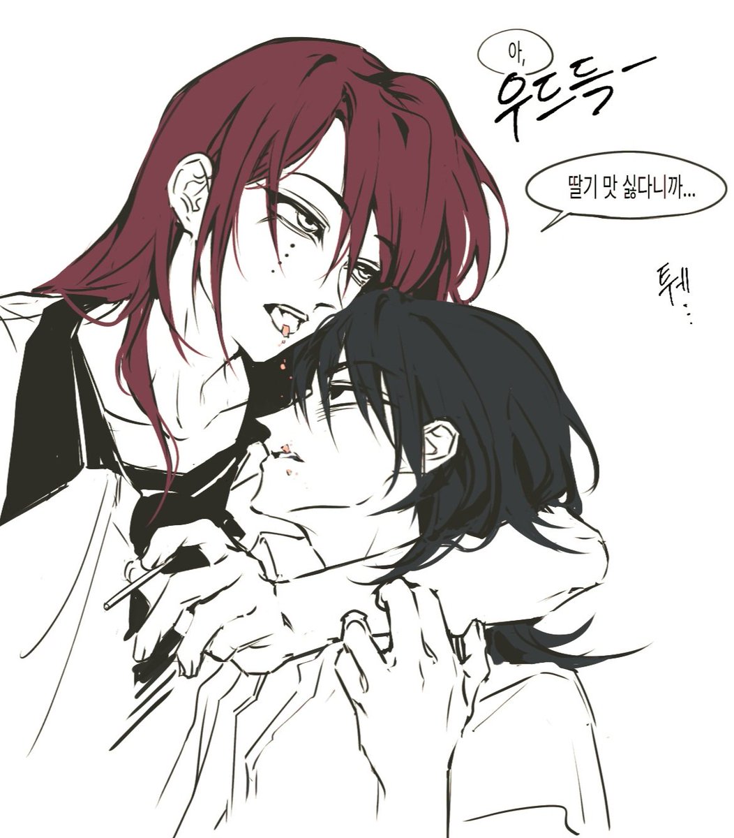 codename099's tweet photo. 스랑이타 https://t.co/izfglxKXKF