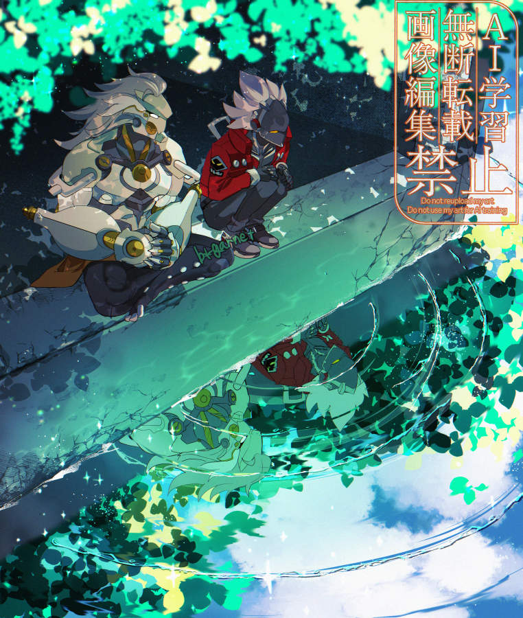 ice_ice_mint's tweet photo. やっぱりここに居た【盤ビリ】 https://t.co/tLoBjvvmkk