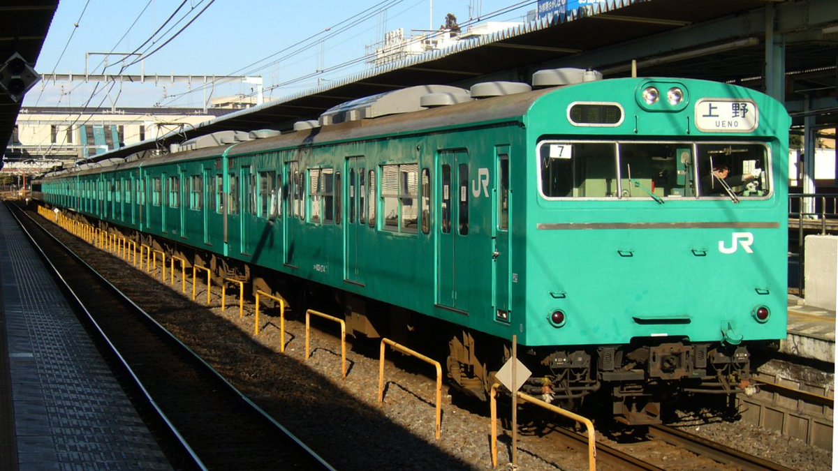japantrain205's tweet photo. 常磐快速線が15両化されてから、取手で10両はずいぶん撮ってないと思ったら、20年ぶり。
103系が懐かしくなったE501系試運転でした。 https://t.co/A9IpIZhJKB
