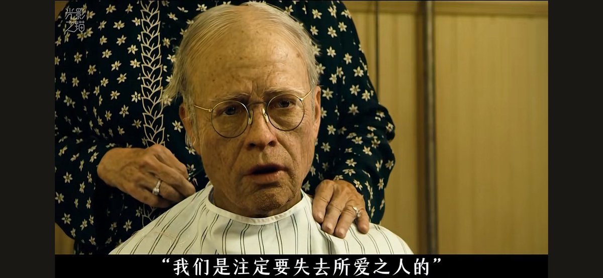 Suixin52521's tweet photo. 失去让拥有变得美丽。 https://t.co/so7JDG2JqQ
