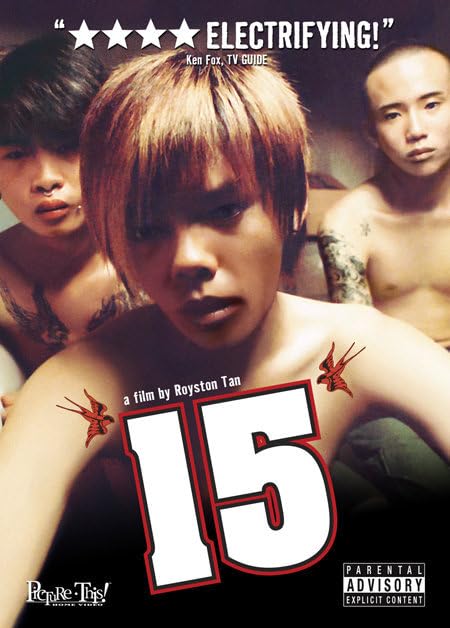 randomdog1994's tweet photo. 新加坡电影 《十五》
Singapore film, 15: The Movie (2003)
https://t.co/UwnblpiM48

两个青年比大小，用尺子量鸡鸡的场景

#电影露鸟 #露鸟 https://t.co/zaRF8rpC1b