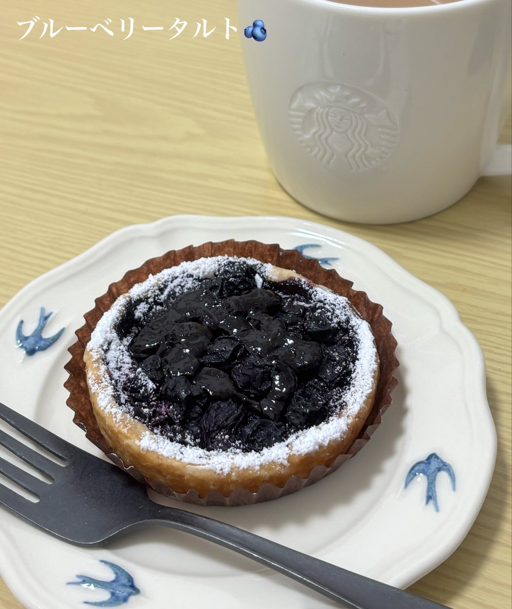atarilife's tweet photo. 半休とった帰り道に寄り道したら
素敵なケーキ屋さんに出会えた！
いろんな人が入ってきて
ケーキや焼き菓子を選ぶ姿をみていたら
なんだか幸せな気持ちになれた😌 https://t.co/9g3su8OwR7