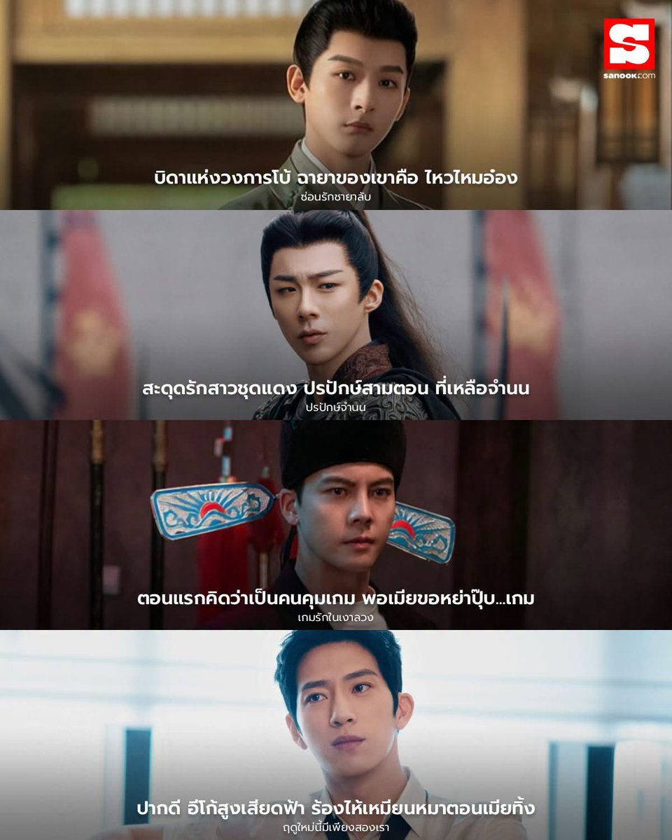 Sherry__Lemon's tweet photo. สมเป็นสมาคมโบ้หัวแถว ตั้งแต่เมียบอกไม่รักขนตาไม่เคยแห้ง เทอขาอย่าทิ้งพี่ พี่สิ้น พี่เดรส พี่ตราย เมียขอหย่า ผัวขออย่าไป https://t.co/Ez8mP7VTOy