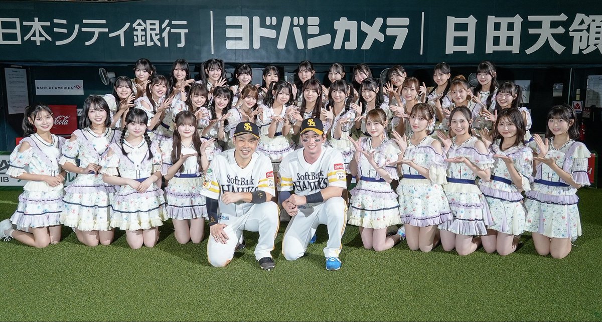 hkt48_official_'s tweet photo. 「福岡ソフトバンクホークス 対 北海道日本ハムファイターズ戦」

福岡ソフトバンクホークス勝利おめでとうございます🎊

そして、HKT48コラボイベントありがとうございました‼️
みなさま楽しんでいただけましたかー？？

#sbhawks 
#ゼンシン
#みずほPayPayドーム
#HKT48 https://t.co/Toz2JLLxoT