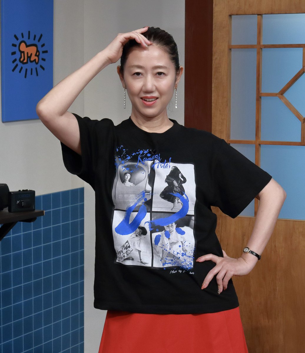doyounobangumi's tweet photo. 番組をご覧いただきありがとうございました！

《オリジナルTシャツ》
◆受注期��は【9/25（金）】まで
◆商品はRKKまつり会場でのお受け取りか、イベント終了後に配送します（送料800円）
◆RKKまつりのお受け取り時間の指定については10/14（水）にお知らせ予定です
https://t.co/ZZLXmhWEqi https://t.co/3nngbs0B7U