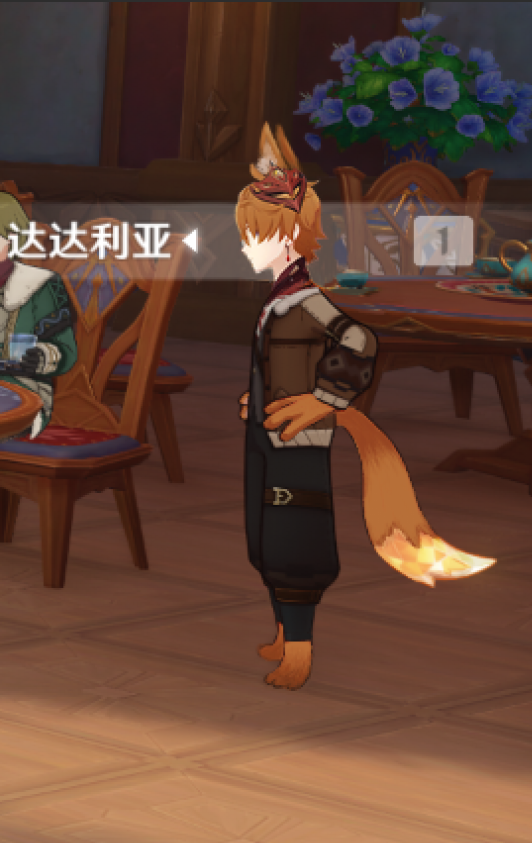 sakana_yusi's tweet photo. 🍊🦊 https://t.co/aky5KcLpmr