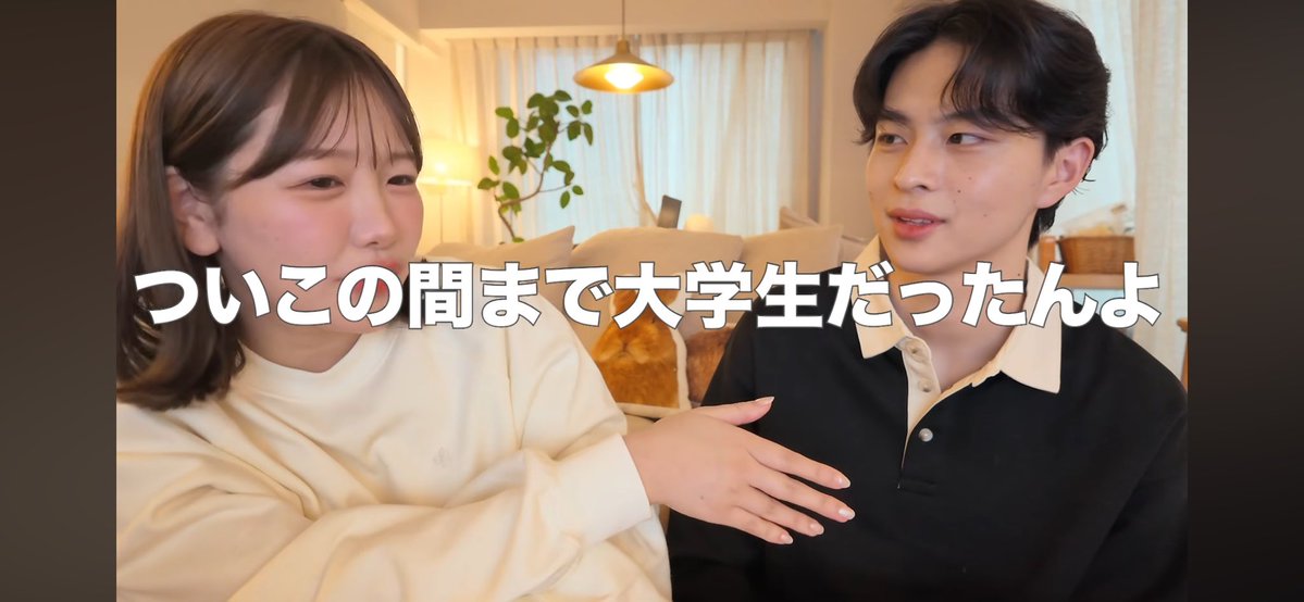 m0613n02's tweet photo. 22歳の時に「だいぶ待たしちゃったかな」ってプロポーズの時に言ってたぽてさん凄すぎる… https://t.co/98Vtu6Xtdn