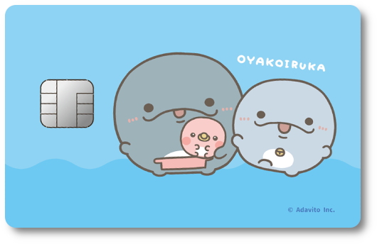 design_creca's tweet photo. 🆕【親子イルカカード】

🐬「Stay clear」をコンセプトとする「いつも仲良し」なイルカの親子のキャラクター『親子イルカ』のクレジットカード

🐬カード利用で限定特典をプレゼント🎁

🐬カード利用で『親子イルカ』を応援できる

🐬保存用カードも付属

🔸公式サイト🔸
https://t.co/6vVDIbQC6I https://t.co/oN1XdBFpf6