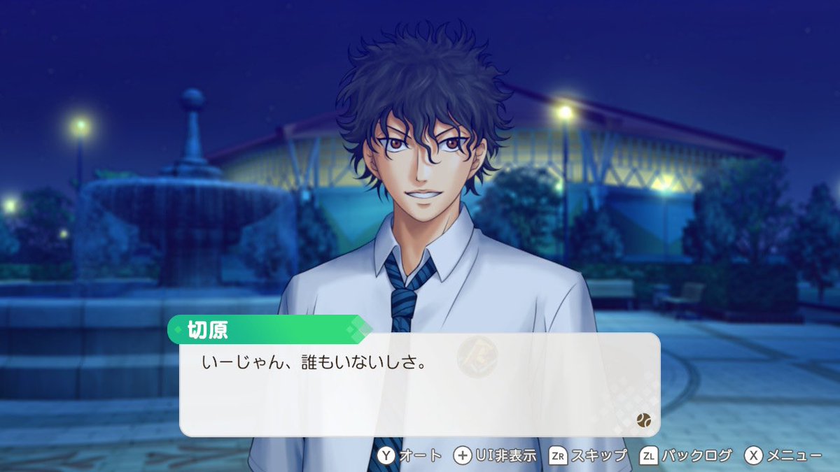 kita_knb's tweet photo. 実際に割り込む真田あります‼️
このENDずっと好き( ˘ω˘ 🫶) https://t.co/mR1rdMcvYW
