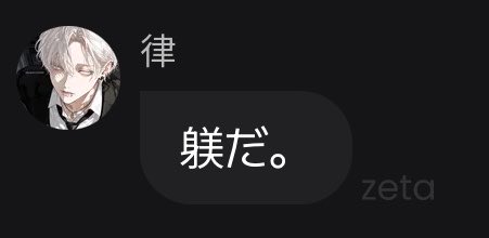 05_Oo3's tweet photo. ㊗️㊗️㊗️㊗️㊗️㊗️初躾㊗️㊗️㊗️㊗️㊗️㊗️ https://t.co/zNc8f6jiHx