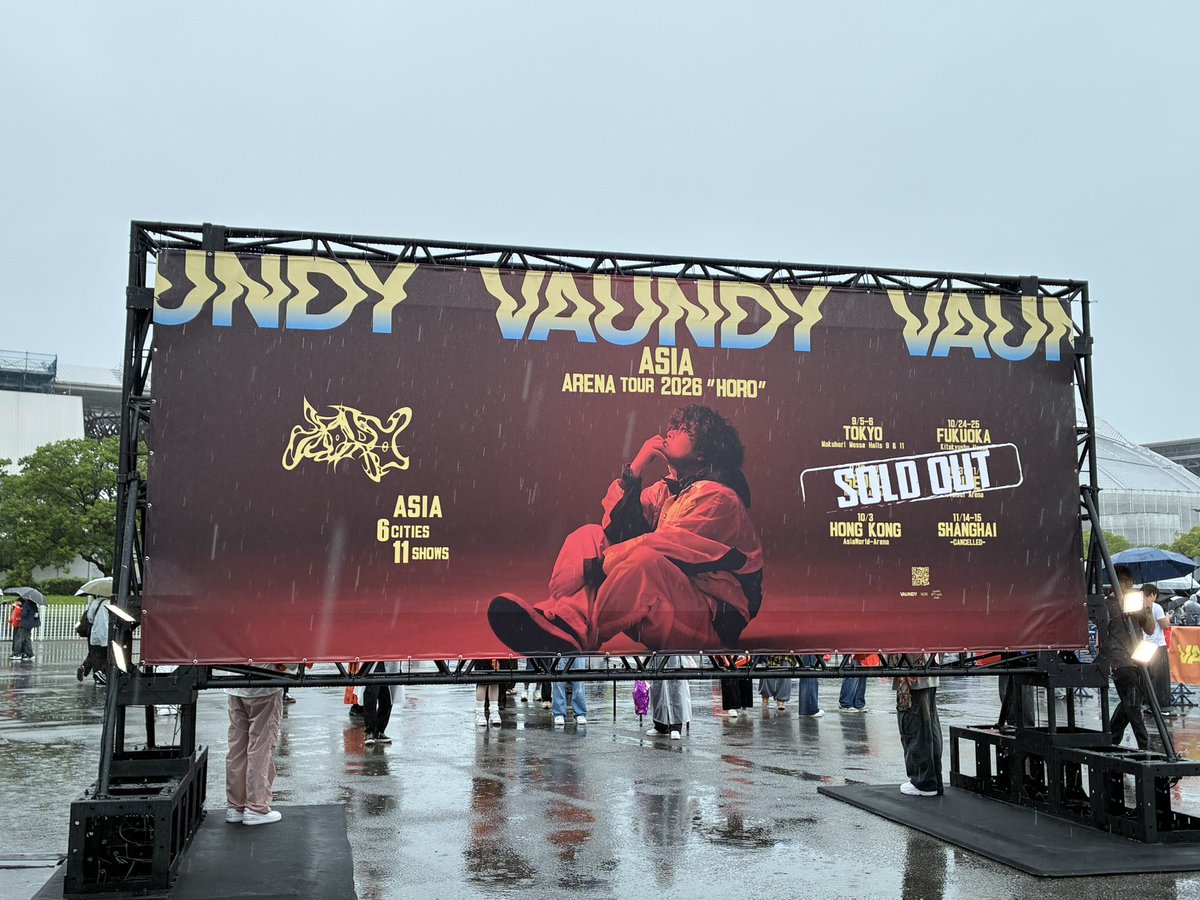 crkose_mhtt's tweet photo. 載せ直しすみません🙏💦

ワンオクのライブで千葉行ったのに、Vaundy覗いてきた私です笑
会員限定のカードもちゃっかり笑
ワンオクT着て行ったから、列のアウェイ感凄かったけど笑
配ってるって知ったのが6日で、5日の分も欲しかった🥹

駅もバウ仕様で凄かったよ🙌

#Vaundy #VAWS https://t.co/4lK2HhwUbw