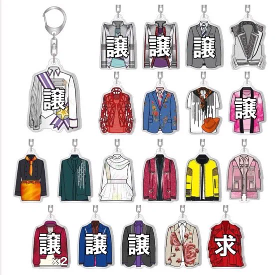 お*ま様 キスマイ　衣装展　アクキー　cheat１点 かぼす💛 on X: 