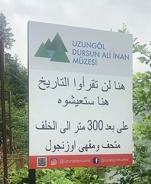 sadeceberfff's tweet photo. kürtçe tabelalari gordukten sonra 
"kendi oz yurdumda ben miyim garip 😭😭" siirini okuyan asenalarin memleketi👇🏻 https://t.co/aLOcR8MY1M