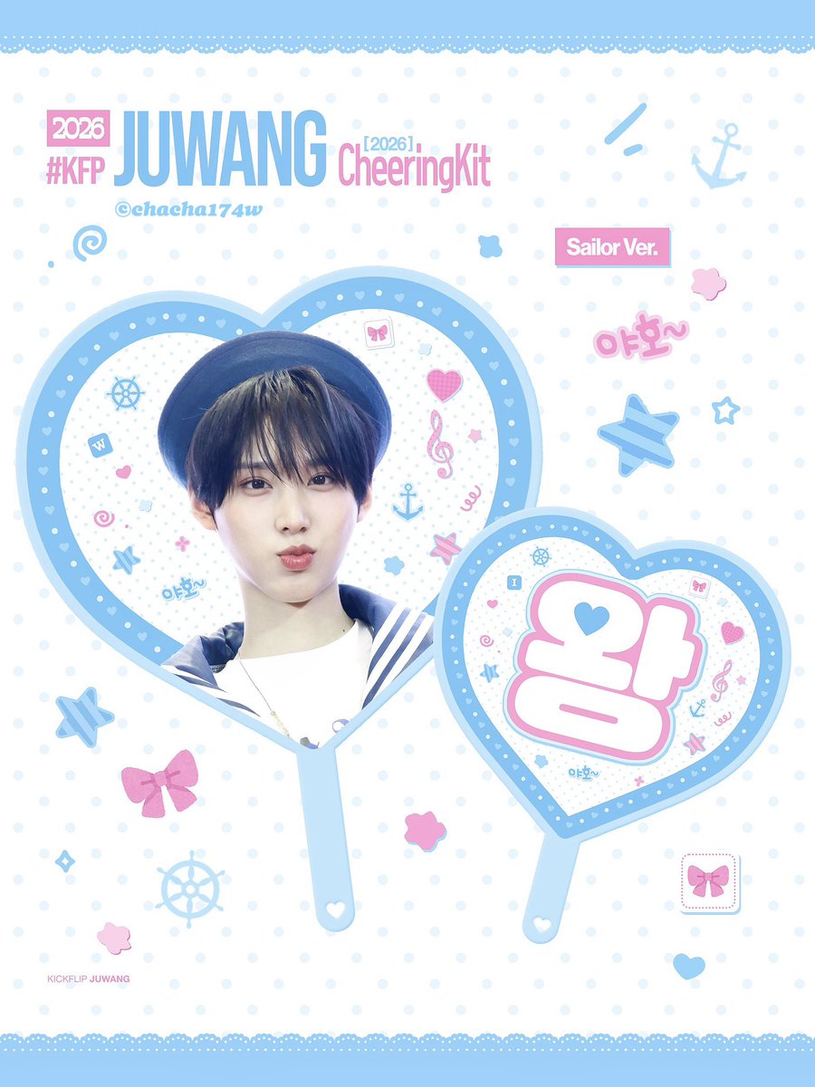 chacha174w's tweet photo. 🐹𝟐𝟎𝟐𝟔 𝐂𝐇𝐄𝐄𝐑𝐈𝐍𝐆 𝐊𝐈𝐓 𝐅𝐎𝐑 ♡𝑱𝒖𝒘𝒂𝒏𝒈♡
©️chacha174w

～9/25 23:59
🇰🇷국내배송：https://t.co/P6XCZj7KtY

#RT 추첨 2분께 슬로건/우치와 드립니다 💗

현장 수령 관련 안내는 추후 추가 공지드리겠습니다.
G.O / Q&amp;A → DM

#주왕 #juwang
#KickFlip #킥플립 https://t.co/WDd5OGeMpP