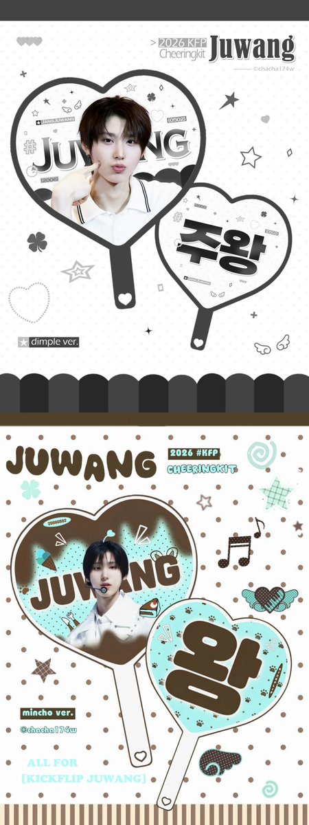 chacha174w's tweet photo. 🐹𝟐𝟎𝟐𝟔 𝐂𝐇𝐄𝐄𝐑𝐈𝐍𝐆 𝐊𝐈𝐓 𝐅𝐎𝐑 ♡𝑱𝒖𝒘𝒂𝒏𝒈♡
©️chacha174w

～9/25 23:59
🇰🇷국내배송：https://t.co/P6XCZj7KtY

#RT 추첨 2분께 슬로건/우치와 드립니다 💗

현장 수령 관련 안내는 추후 추가 공지드리겠습니다.
G.O / Q&amp;A → DM

#주왕 #juwang
#KickFlip #킥플립 https://t.co/WDd5OGeMpP
