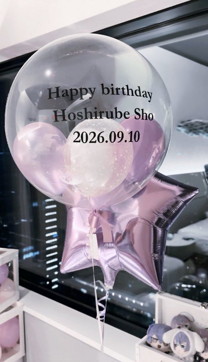 H05Hl09l0_'s tweet photo. ┊        ┊     ┊   ┊    ┊        ┊
┊        ┊     ┊   ┊ ˚ ✧.    ⋆｡★
┊        ┊     ┊   ★
┊  ✦.  ┊     ✧ ⋆
✧⋆       ┊  ˚   𝙃𝙖𝙥𝙥𝙮 𝘽𝙞𝙧𝙩𝙝𝙙𝙖𝙮 𝙃𝙤𝙨𝙝𝙞𝙧𝙪𝙗𝙚 𝙎𝙝𝙤 ♡
         ˚ ★

 #誕ジョウ日2026
 #星導ショウ生誕祭2026 https://t.co/VCz2LEXmIA
