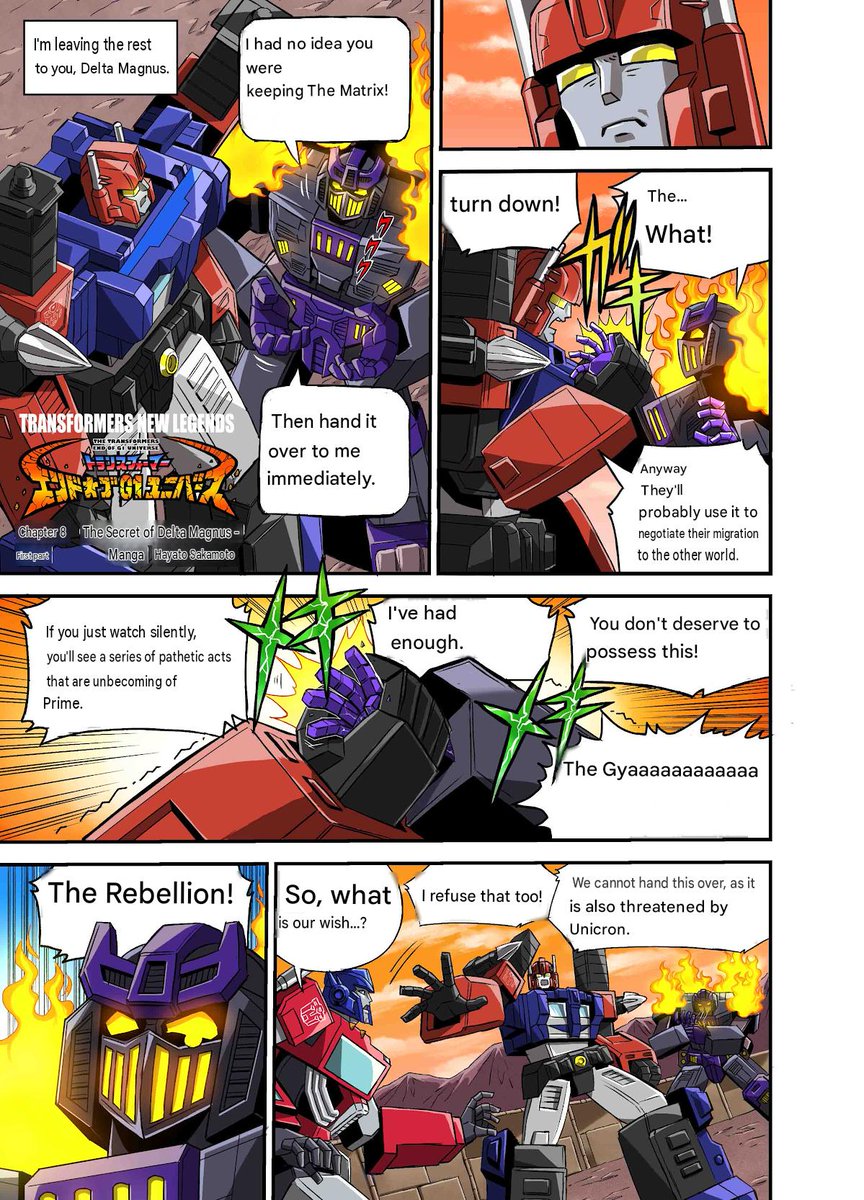 TFormers's tweet photo. Translated! Episode 8: The Secret of Delta Magnus, Part 1 - New Legends Web Comic: Behind the official reveal of the #Transformers New Legends NL-08 Delta Magnus Primal Vanguard… https://t.co/gObHJgREo1 - Read More #Transformers #DeltaMagnus #NewLegends #TakaraTOMY #WebComic https://t.co/7wdf9wReYM