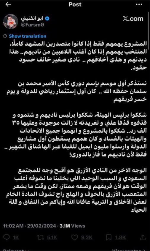 Ratel_111's tweet photo. @hilaly_1377 https://t.co/24gxS1xdlR
