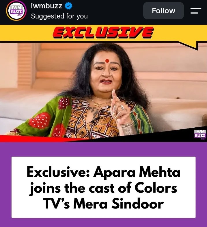 risshandilya's tweet photo. #MeraSindoor casting director is collecting itv veteran actors like infinity stones at this point πππ₯. Half of itv senior citizen guild is on boardπ
#ankitgupta #anchalsahu https://t.co/ezbFNgpK8u