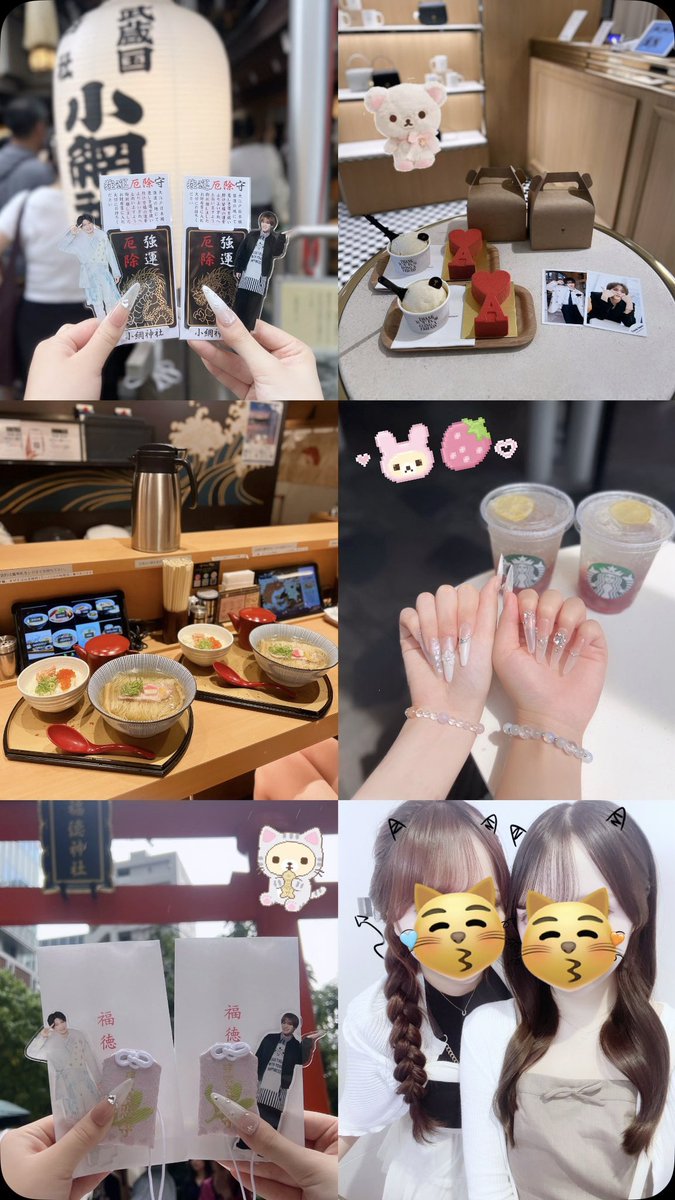 _emechu's tweet photo. なつ🐬🎐あげ忘れてた思い出(ﾉ)•ω•(ヾ)💘 https://t.co/vUnMa08tTD