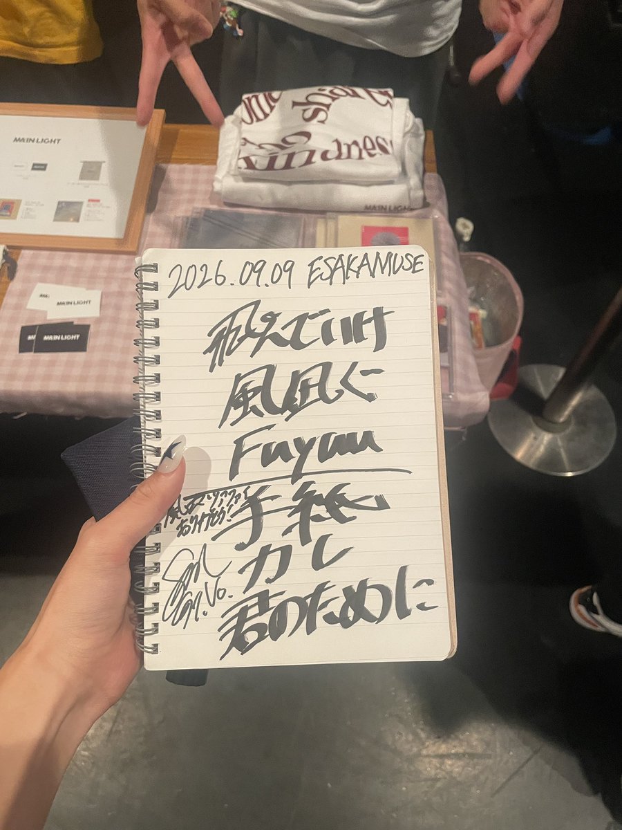 Kanna_geracchon's tweet photo. ライブハウスがいつまでも弱いわたしの味方でありますように
MA'IN LIGHTがいつまでも弱い私の光でありますように https://t.co/6Zr8TtnsoW