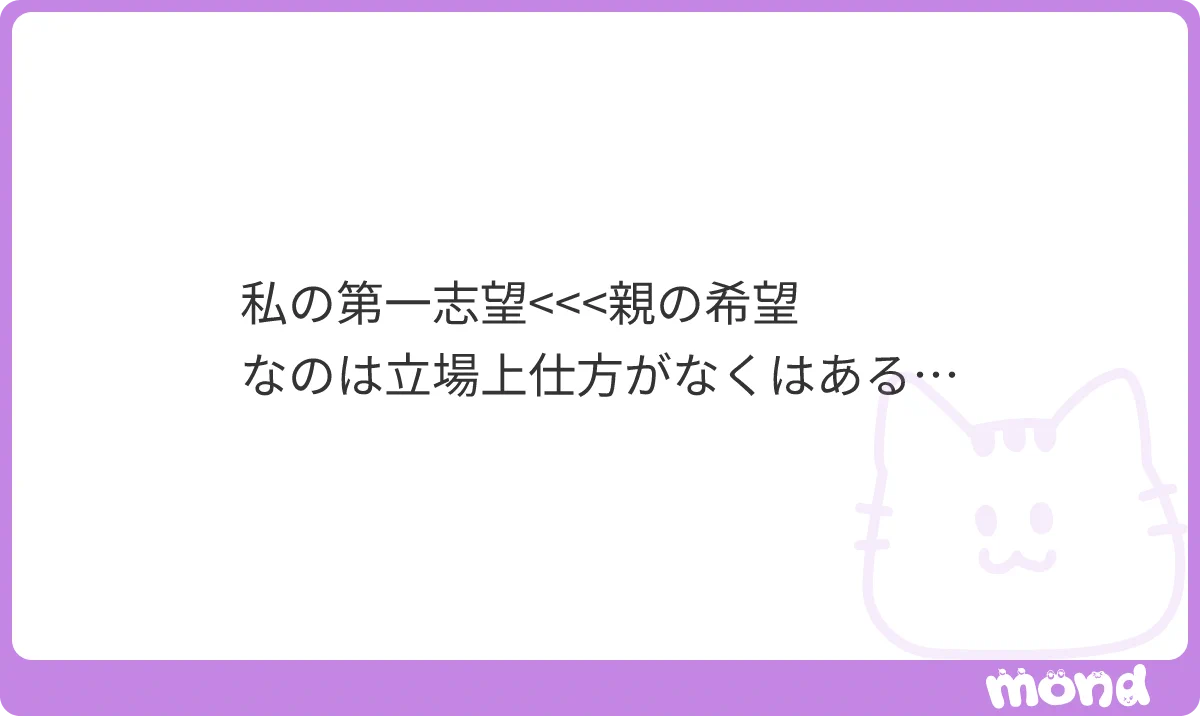 ❤️🤍朝霞王🤍❤️ on X: 