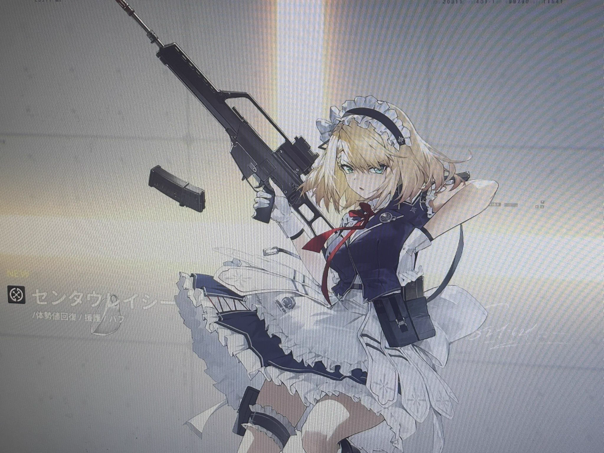 サイドバジン on X / X