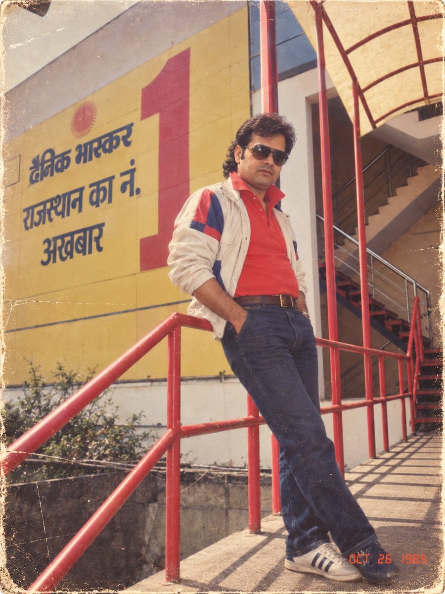 GhanshyamViews's tweet photo. The 80’s vibe is back!😃 https://t.co/oi9f6EKAej