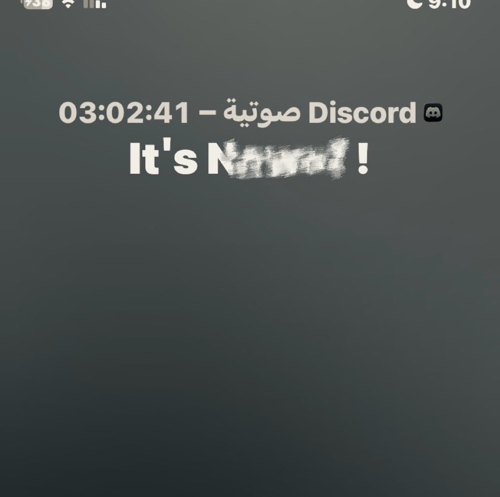 So8ny's tweet photo. اول مكالمة عقب غياب 
ماتدري ترد روحك ، ولاتاخ��ها https://t.co/ytwE1LNcWQ