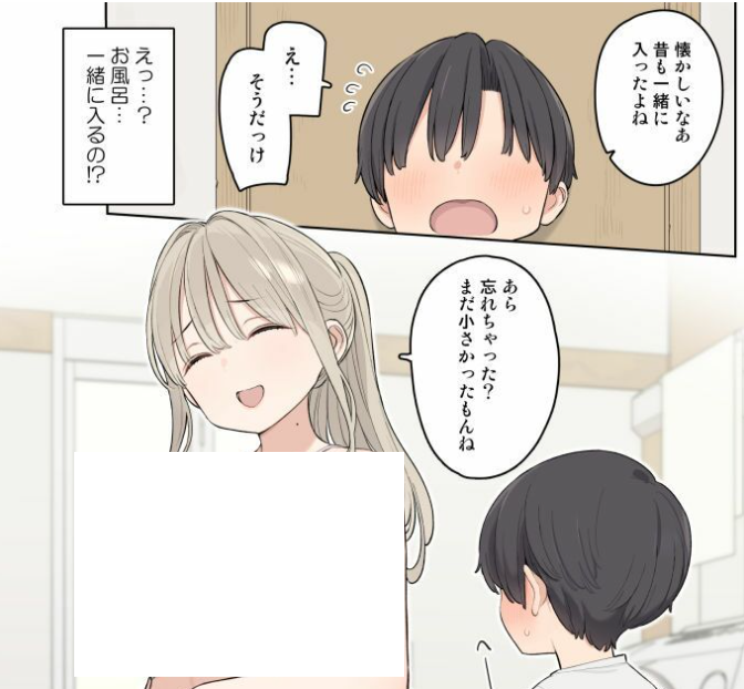 kimberyjef6's tweet photo. 初恋の相手は田舎の叔母さん…

詳細はコチラ↓
https://t.co/17PGbFbNkI https://t.co/K7Ij7ssiFy