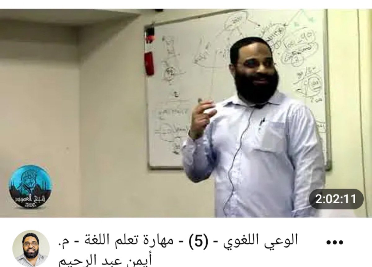 Funndamentalist's tweet photo. هذا هو الطريق https://t.co/8uVPc0XD3Q