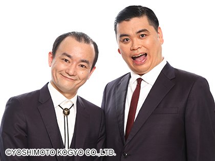 Quintosh66's tweet photo. @If6nkJYmAxgsgIg @kiranchandayo その親子、見た目はこんな感じですか？😂 https://t.co/C8gkoRlsZP