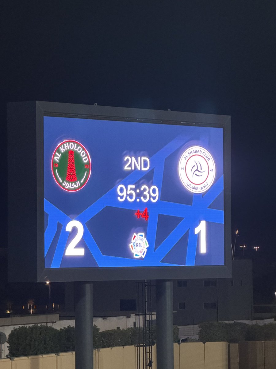 osama14280's tweet photo. لاخلا ولا عدم يا #الخلود
لافاز الخلود الرس تنام مبسوطة🦂❤️🤍💚
شكرا صوعان كل مايدخل يساهم واليوم صنع هدف شيء يولد شيء ياصوعان❤️🤍💚 https://t.co/LXFipENk1w