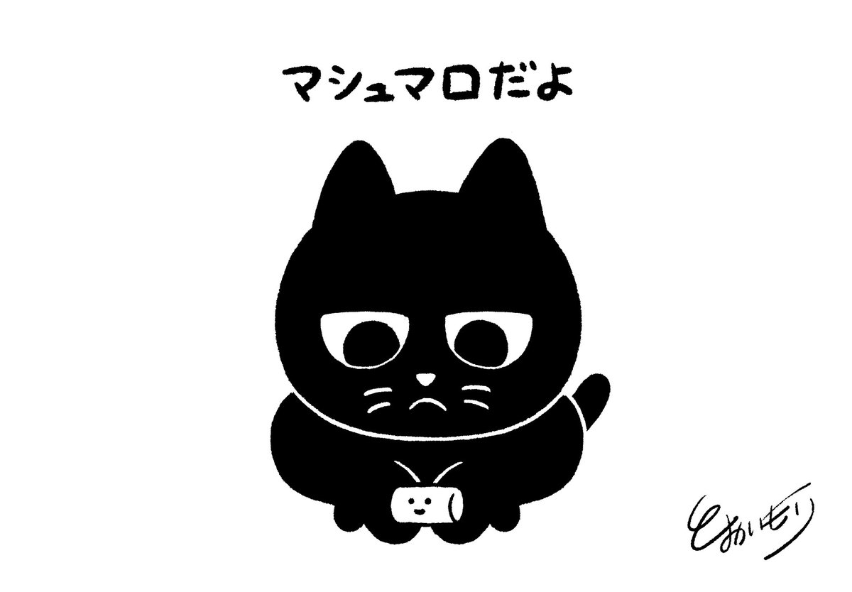 TOOIMORI's tweet photo. https://t.co/QWaPoyy20i