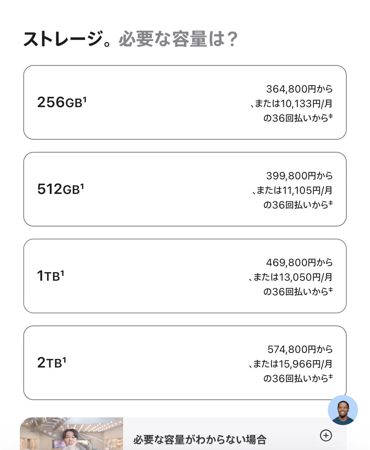 超#値下げ#総額50万円以上#パワーストーン#その他 MsKさん on X: 