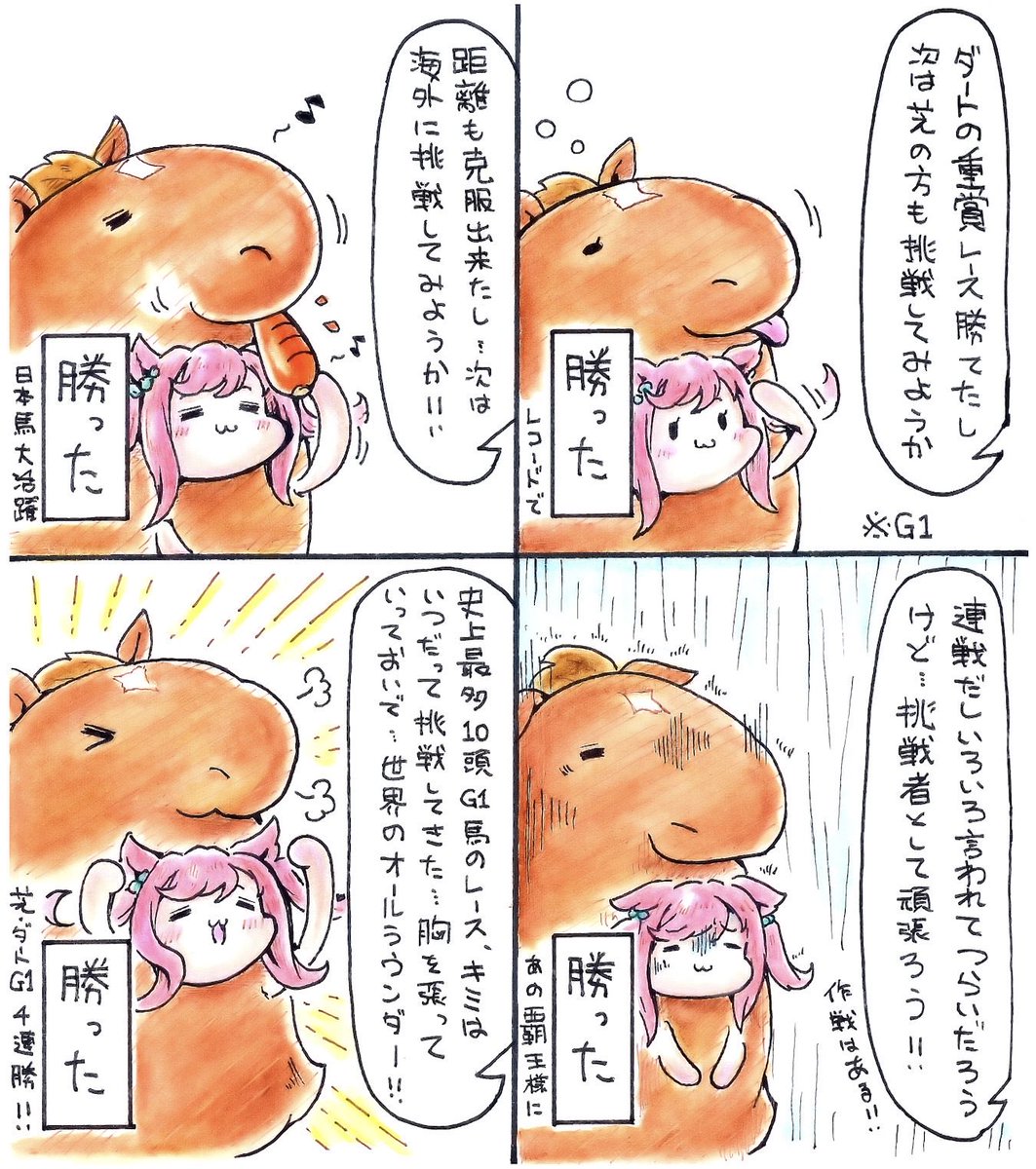 aoiskyheart's tweet photo. https://t.co/0Fcomeigty