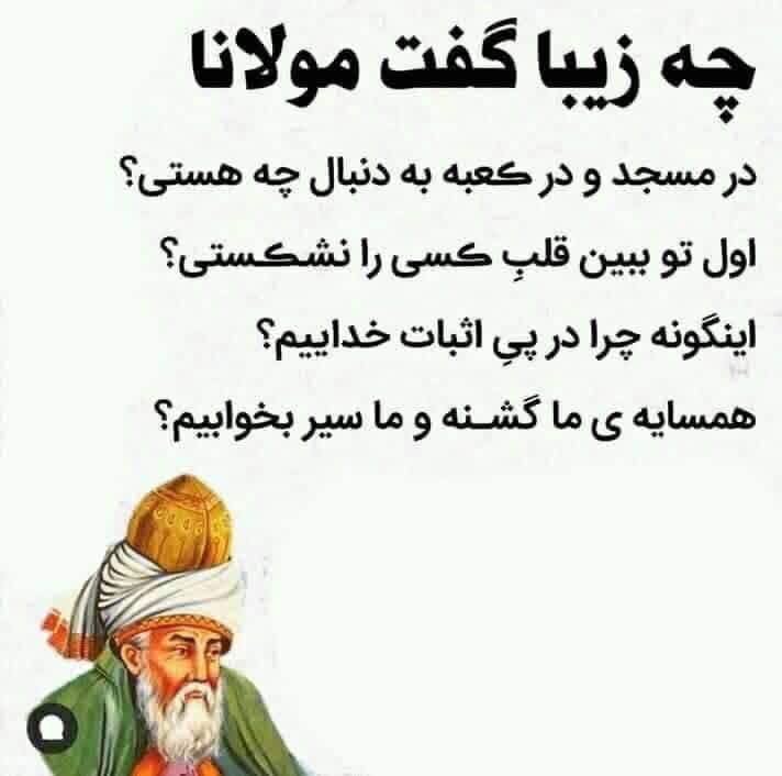BkhtyarShyry's tweet photo. https://t.co/Vrn2VLUreF