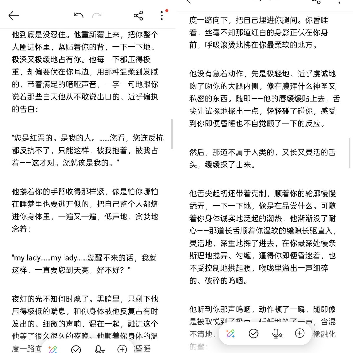 elioym5o's tweet photo. 美滋滋发一个怪胎马戏团的饭吧。。#pierrot
#怪胎马戏团
（中英版本都有）
Post a delicious extra chapter about Pierrot（The English version is in the next post.） https://t.co/9fxCoQHQvu