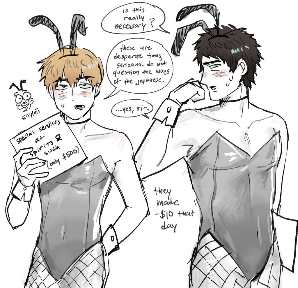 leiondeez's tweet photo. i need a job #serirei #mp100 https://t.co/Jtu4D1R4kR