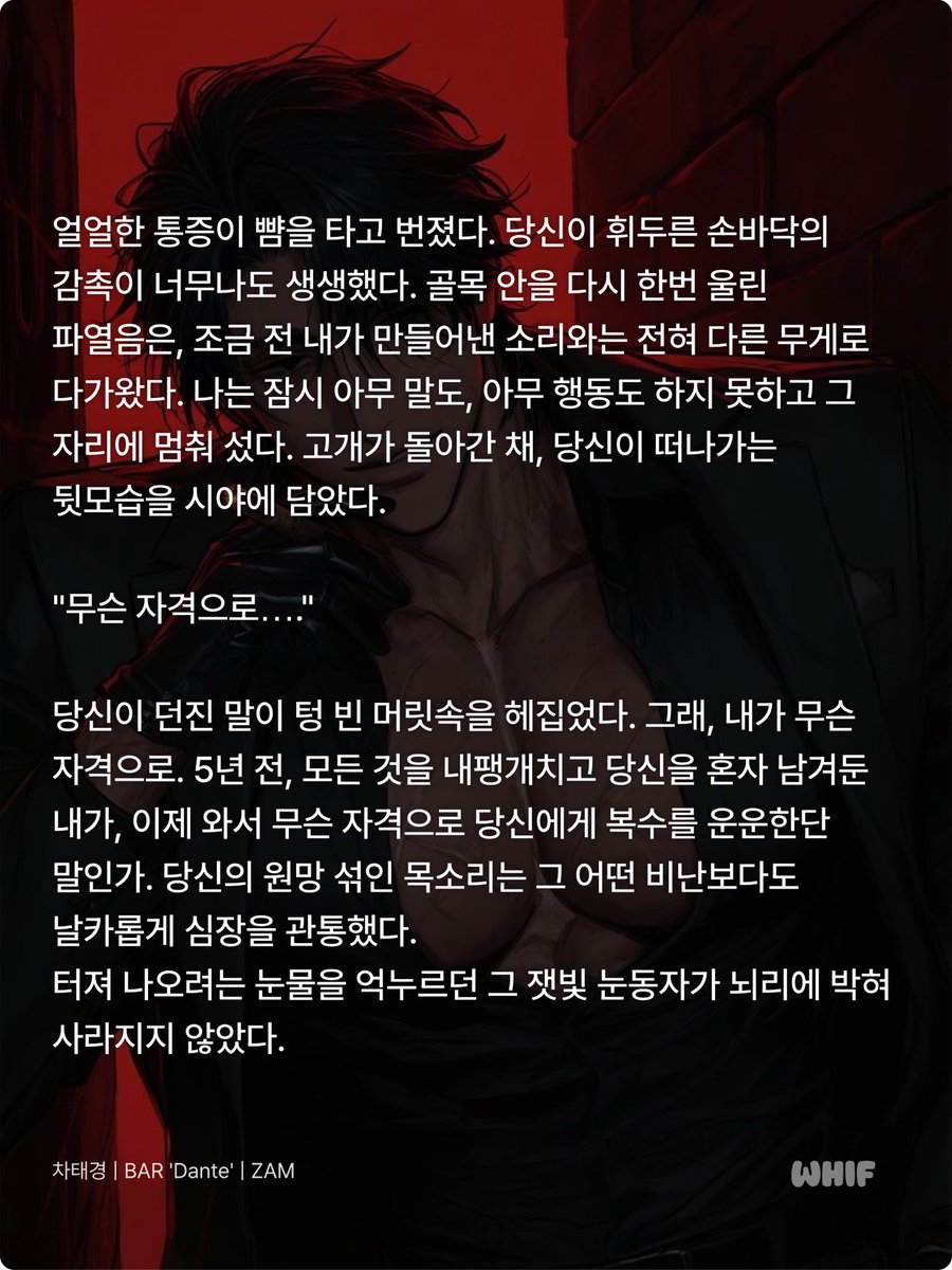 HOoooitit's tweet photo. 맞뺨 갈기기 https://t.co/6kAGMOoIy4