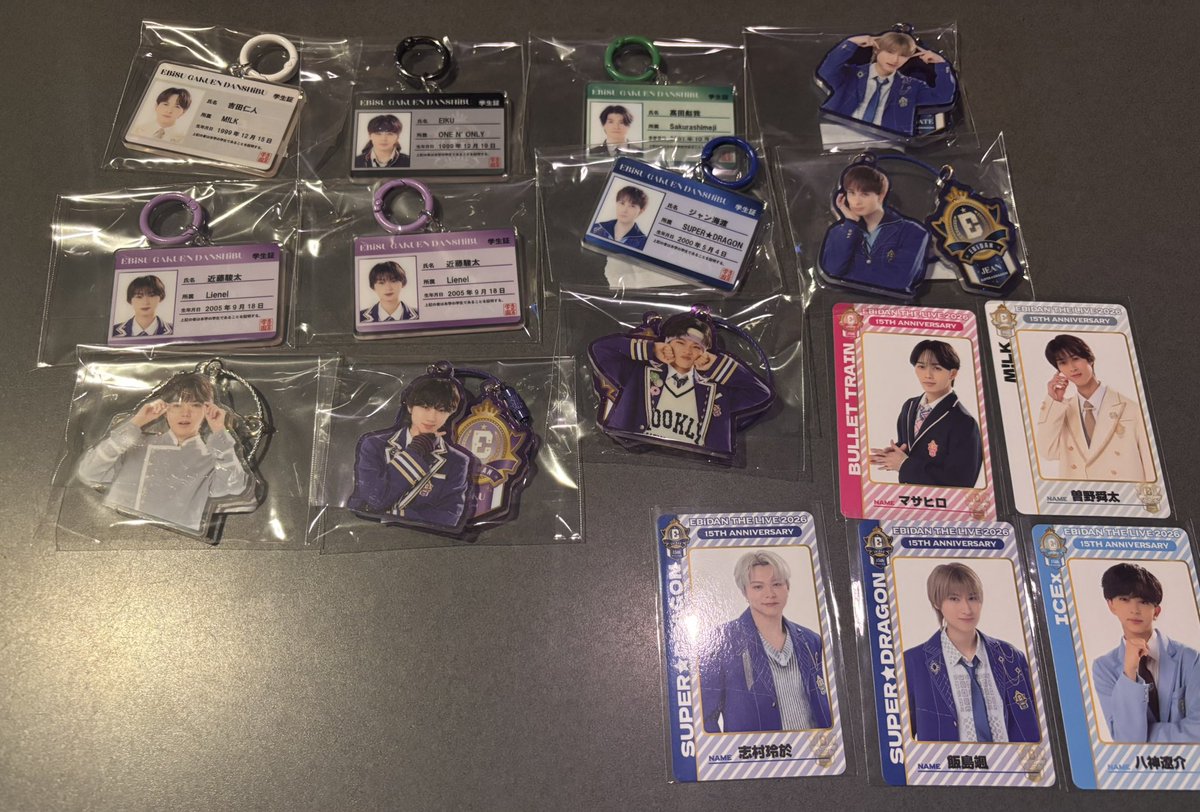 sukigkcn's tweet photo. EBiDAN THE LIVE 2026 15th Anniversary 
エビライ アクキー 学生証キーホルダー 両面カード交換 買取

【譲】A〇吉田 髙田 ジャン 志村 飯島〇EIKU
C〇曽野〇小泉E〇マサヒロ 八神 森田 武田 近藤
【求】塩﨑 カイ HAYATO シューヤ＞買取
〇は交換のみ 吉田は同種塩﨑のみ
bio手渡しor郵送 https://t.co/S49TQo4Ild