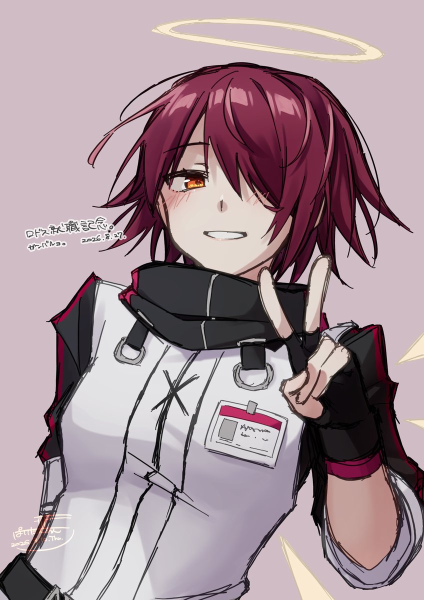 sp_bg15400's tweet photo. ｴｸｼｱ
#アークナイツ #Arknights https://t.co/eBZKxdIT9K
