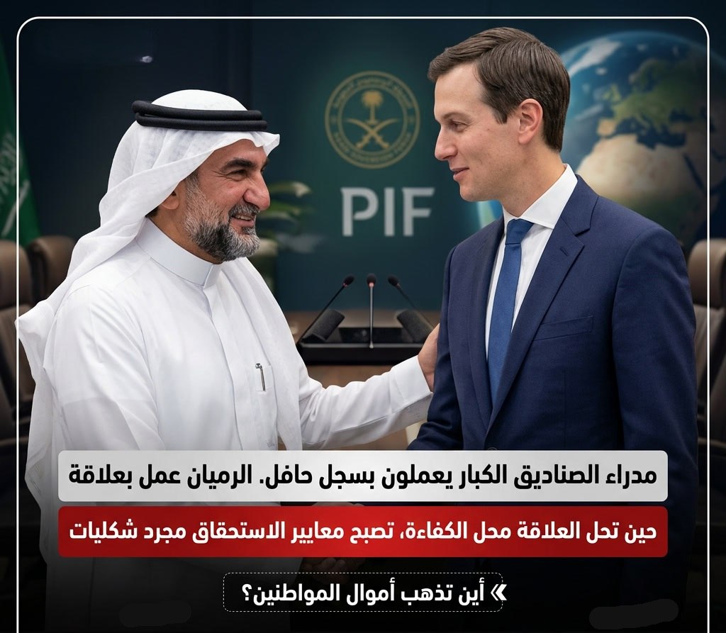 Manal1j9's tweet photo. مو كل استثمار يعتبر نجاح النجاح الحقيقي لما تشوف أسرة سعودية انتقلت من الإيجار إلى بيت تملكه
#AppleEvent #الخلود_الشباب #النصر_ابها https://t.co/PNE8KfJ0hz