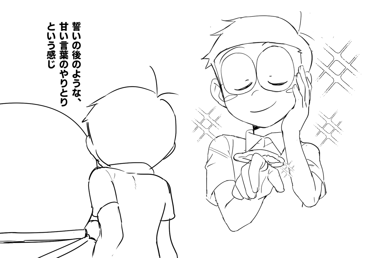 pale326793's tweet photo. この数シーン、私には… https://t.co/wmA1oLHP3r