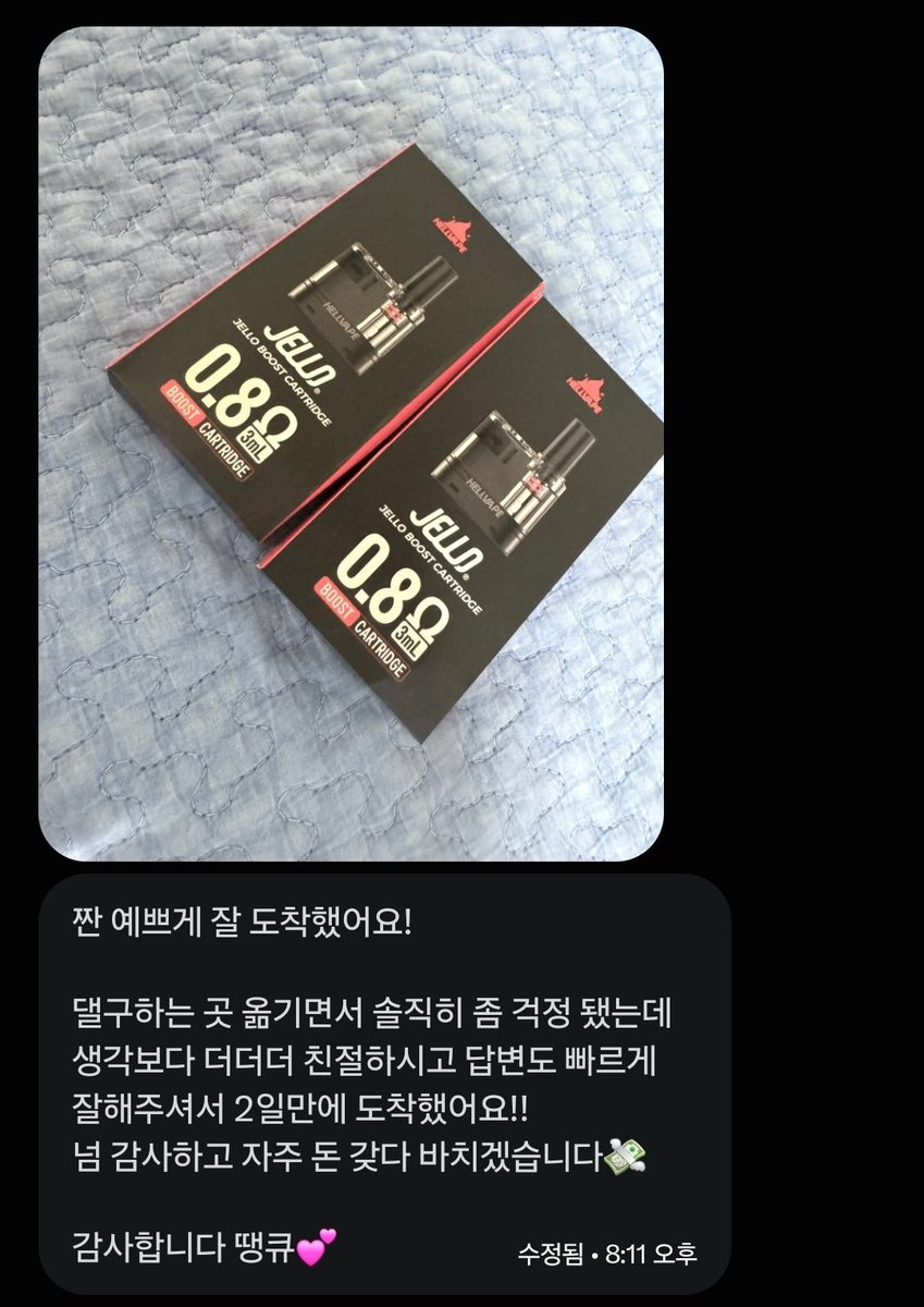 ki0_n2's tweet photo. 3

#댈구 #신용 #후기 https://t.co/JvJRMVS3uQ