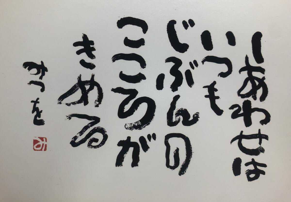 ugg19n's tweet photo. https://t.co/3fYoPK94bp