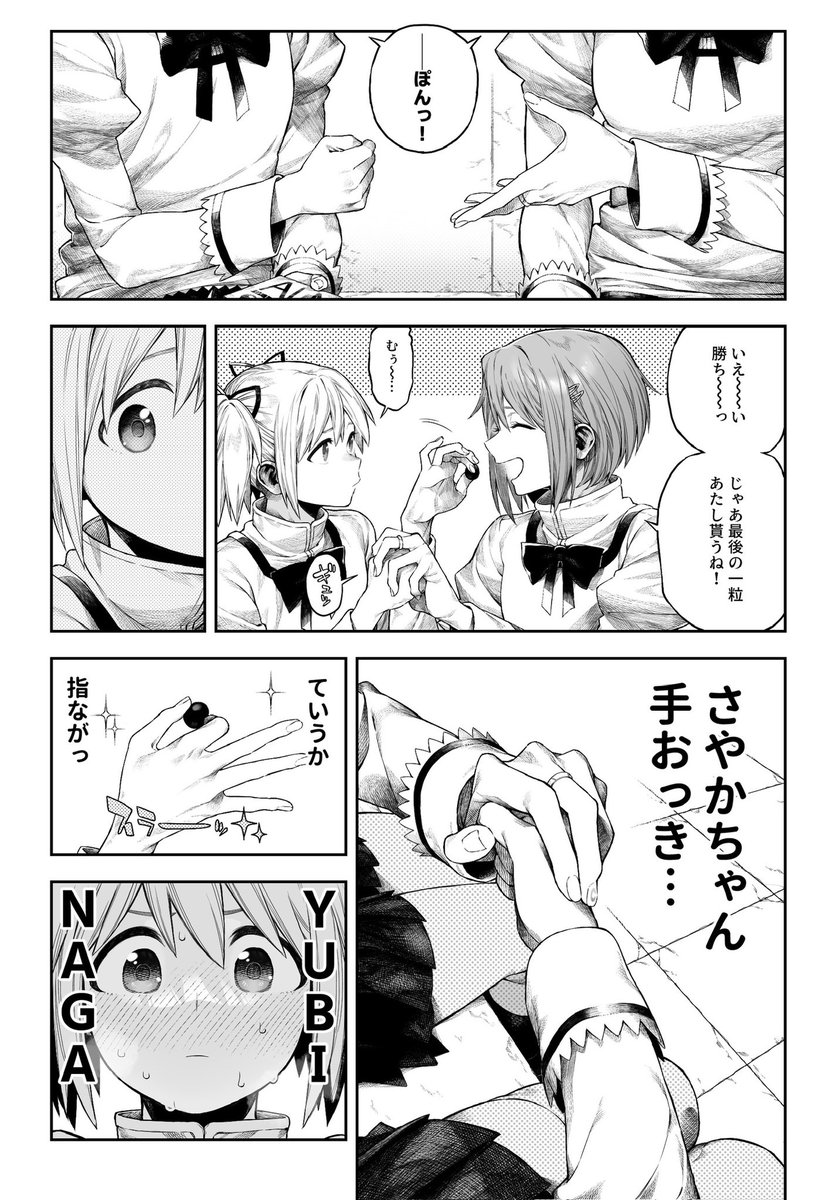 rillnoah7's tweet photo. ﾏ https://t.co/Uq0pgmlOgx