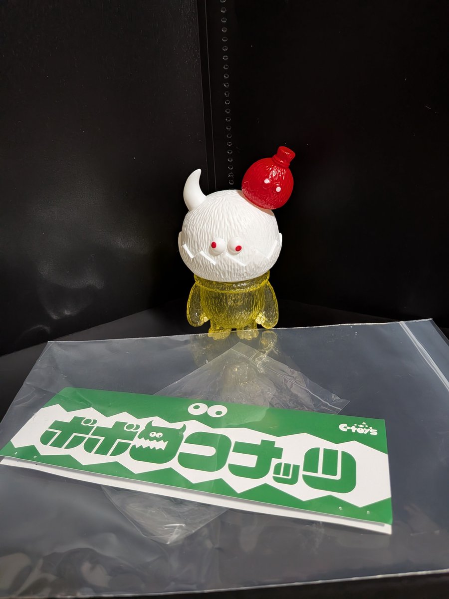 purores's tweet photo. 久しぶりにちしまこうのすけさんのソフビを買った。
今回は珍しく欲しいのが全部買えた。
どれも可愛すぎる。
タグも全部違ってて良い。
#ちしまこうのすけ
#ソフビ https://t.co/Siw6cXl9f7