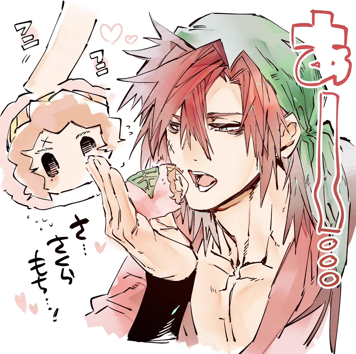 もおじ on X: 