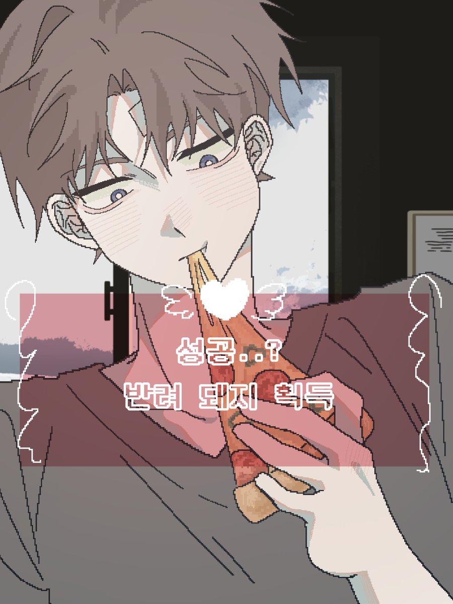 Bugburger_333's tweet photo. #미드우트 #midut_art 
놀랍게도 2번은 전무 https://t.co/QjGeWhLeFQ